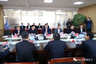 營口德瑞化工有限公司與沈陽化工大學 簽署共建氫能源與化工聯合...